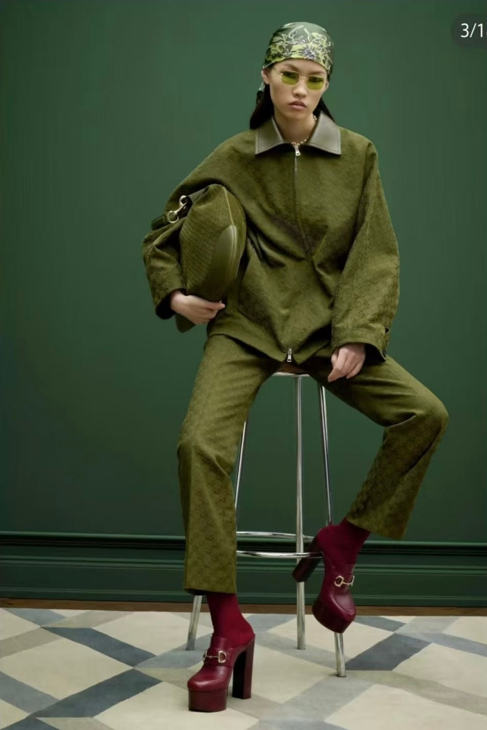 G40 Jacquard Fabric Avocado Green